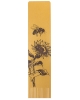 Bookmark Sunflower BM173s