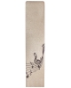 Bookmark Music BM175s
