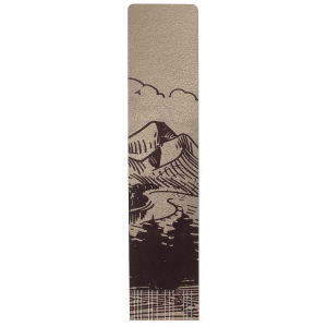 Bookmark Mountime BM56s