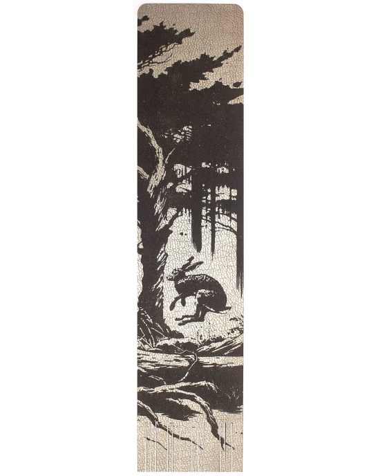 Bookmark Hare BM256s