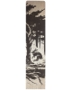 Bookmark Hare BM256s