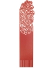 Bookmark Cabbage BM2s