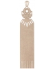 Bookmark Train BM14s