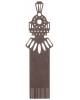 Bookmark Train BM13s