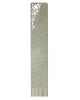Bookmark Tree BM74