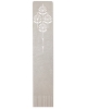 Bookmark Victorian ornament BM96