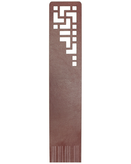 Bookmark Geometry BM133