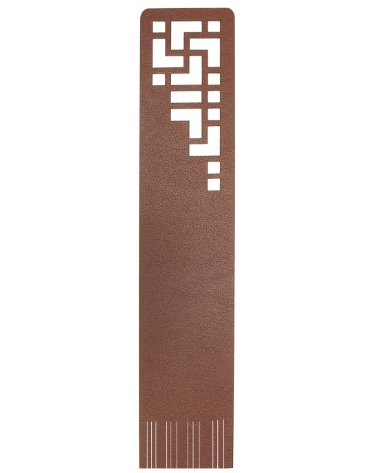 Bookmark Geometry BM133