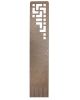 Bookmark Geometry BM133