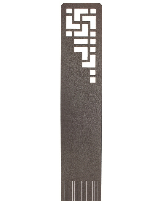 Bookmark Geometry BM133