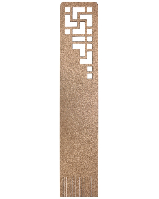 Bookmark Geometry BM133