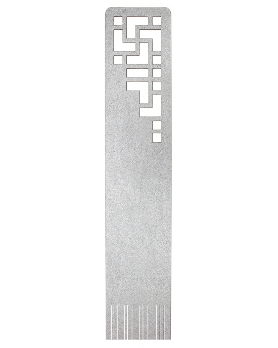 Bookmark Geometry BM133