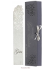 Bookmark Cabbage BM2