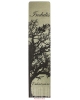 Gift sets Tree GS8tr1