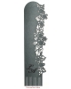 Bookmark Sakura BM190s