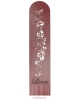 Bookmark Sakura BM191s