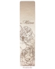 Gift sets Peonies GS79pe