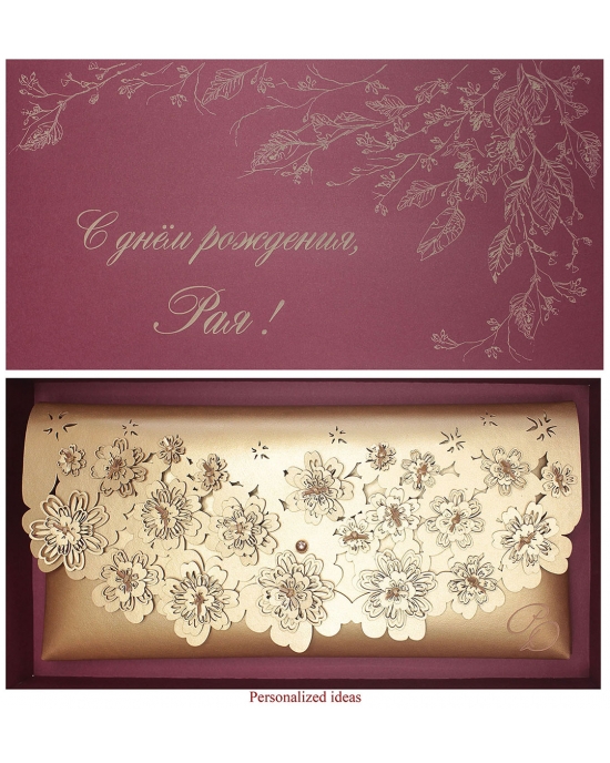 Clutch bag Flower CL58