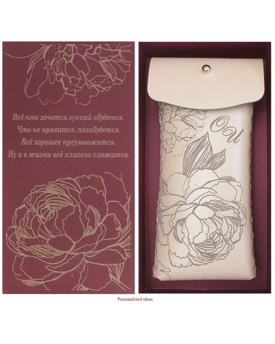 Eyeglass case Peony GC66