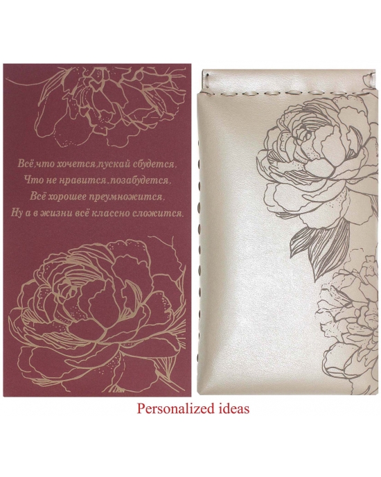 Sunglass case Peony SGC151