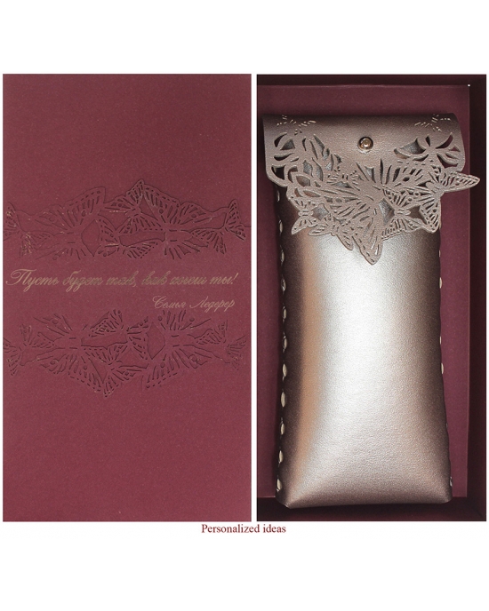 Eyeglass case Butterflies GC25