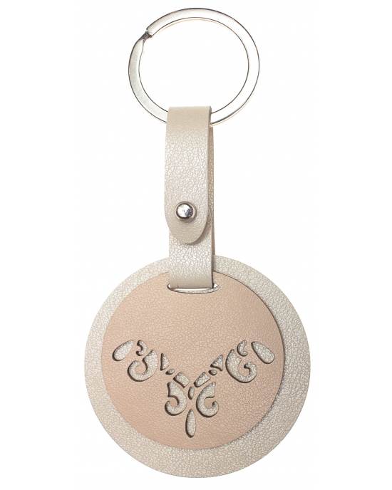 Keyrings Victorian Ornament BA57kr