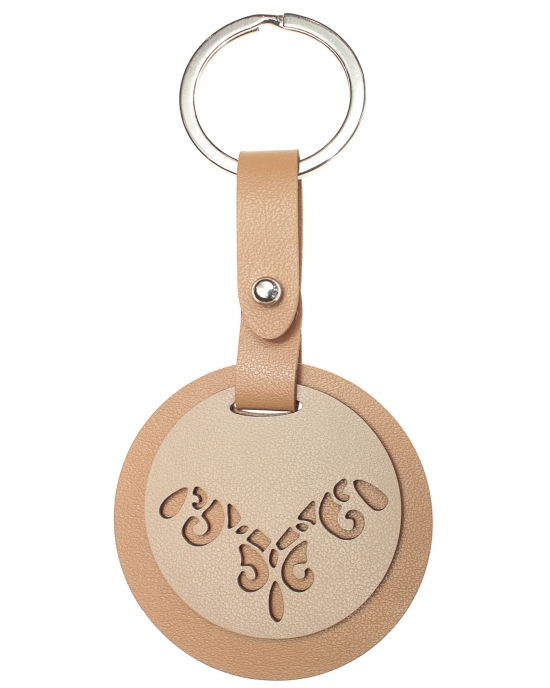 Keyrings Victorian Ornament BA57kr