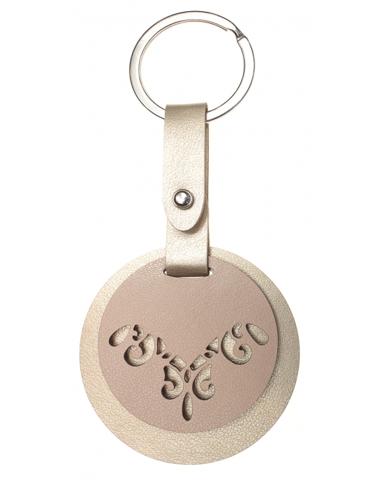 Keyrings Victorian Ornament BA57kr