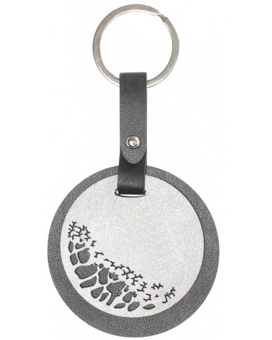 Keyrings Tree BA35kr