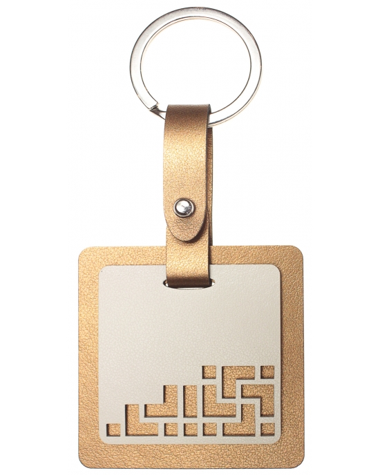 Keyrings Geometry BA40kkr