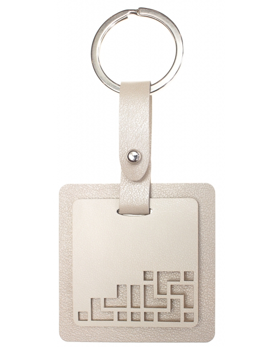 Keyrings Geometry BA40kkr
