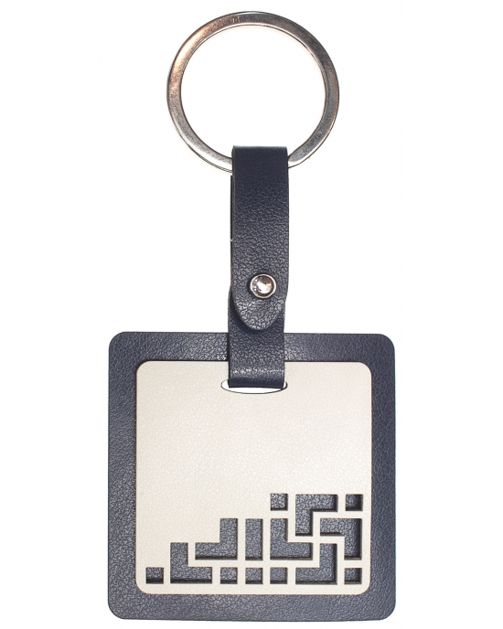 Keyrings Geometry BA40kkr