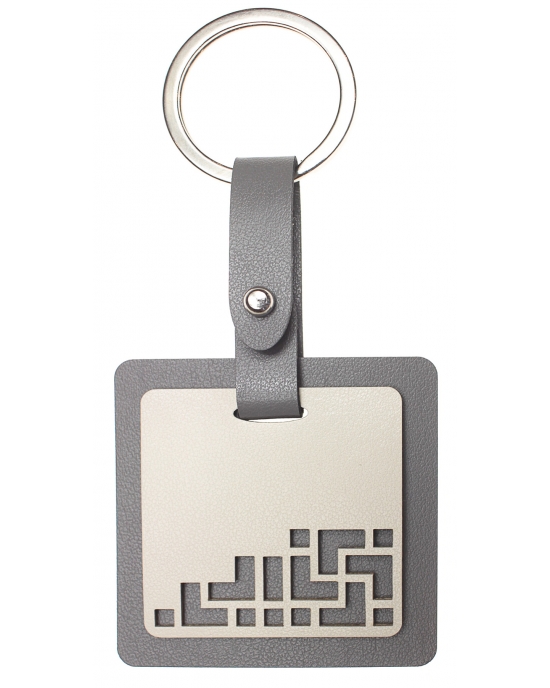 Keyrings Geometry BA40kkr