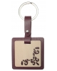Keyrings Victorian Ornament BA57kkr