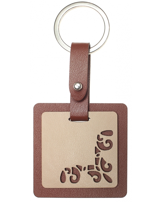 Keyrings Victorian Ornament BA57kkr