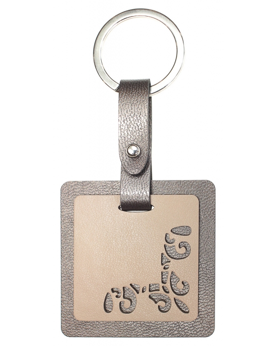 Keyrings Victorian Ornament BA57kkr