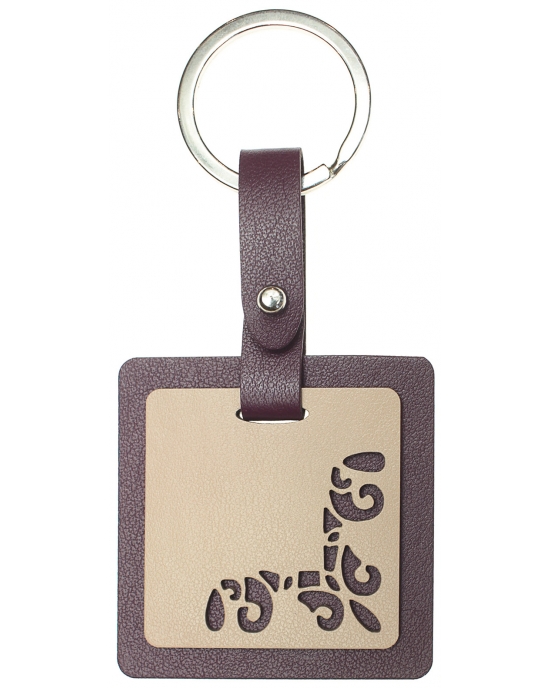 Keyrings Victorian Ornament BA57kkr