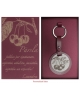 Keyrings Cherry BA115kr