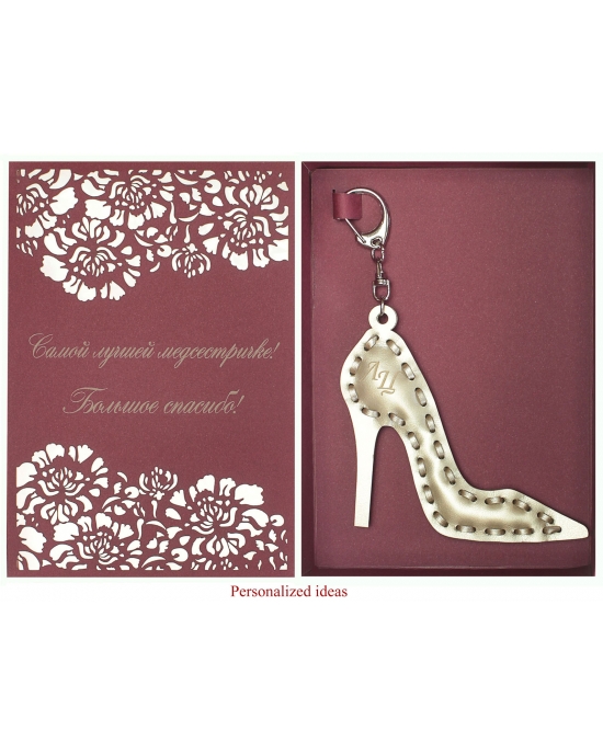 Keyrings Shoe CD179kr