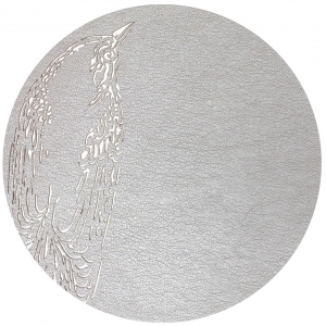 Table Mat/ Coaster Bird TM172 (10-40cm)