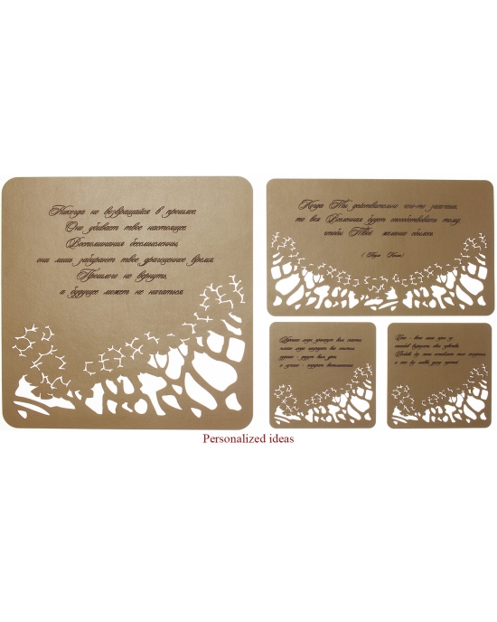 Table Mat/ Coaster Tree TM70 (10-40cm)