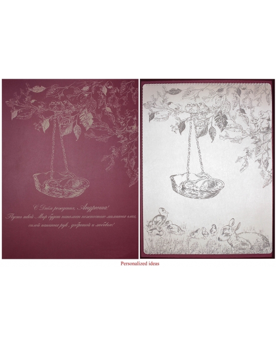 Birth Certificate frame Baby BCF1