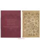 Notebook Full Daisy NB23 (11x17cm)