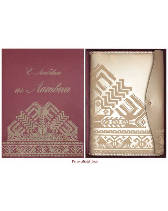 Notebook LV NB124 (16x22cm)