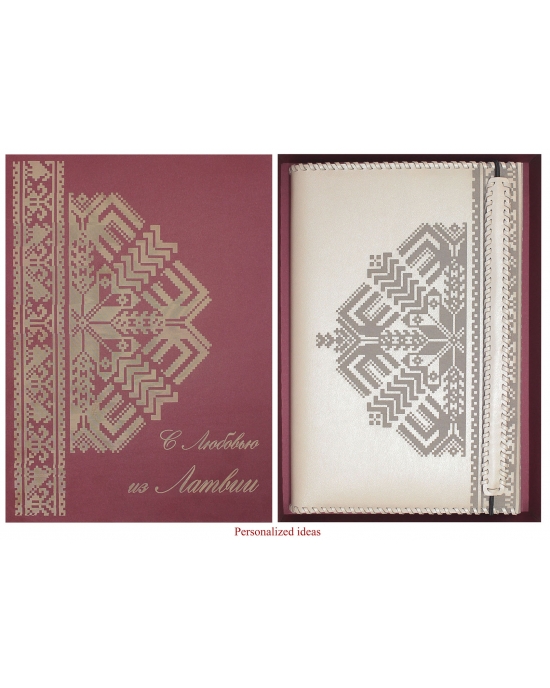 Notebook LV NB204 (15x22cm)