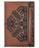 Notebook LV NB205 (11x17cm)