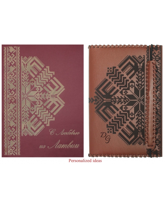 Notebook LV NB205 (11x17cm)