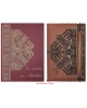 Notebook LV NB205 (11x17cm)