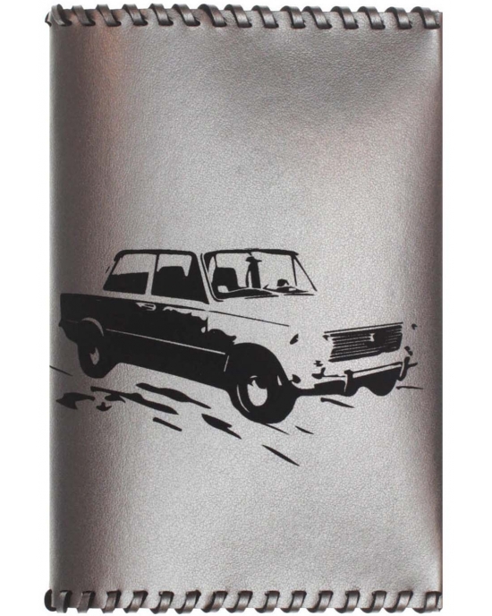 Passport cover Zigulis PC98