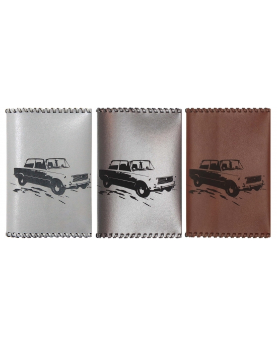 Passport cover Zigulis PC98